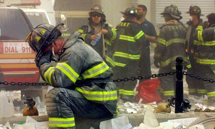 New 9/11 Victim Identified 16 Years After World Trade Center Towers Fell