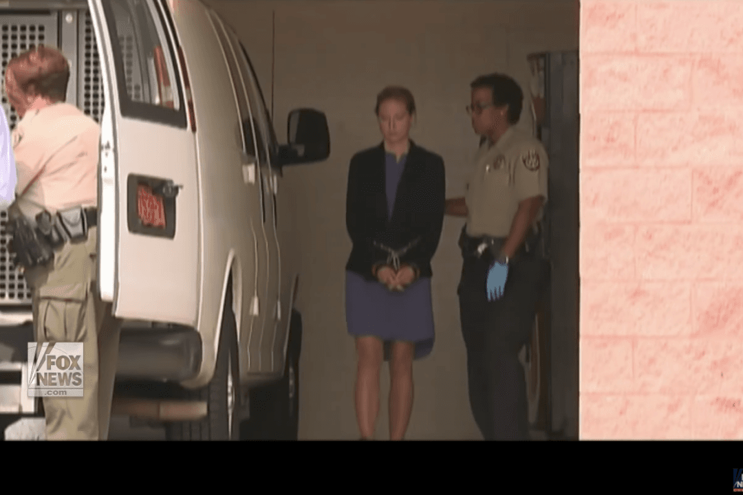 Former FBI Agent and Daughter ‘Faked CPR’ in Botched Murder Cover Up