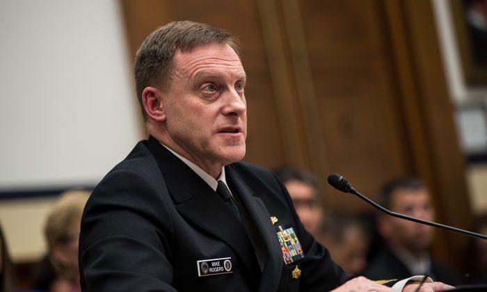 Trump Elevates Cyber Command, Looks to Remove NSA Director’s Role