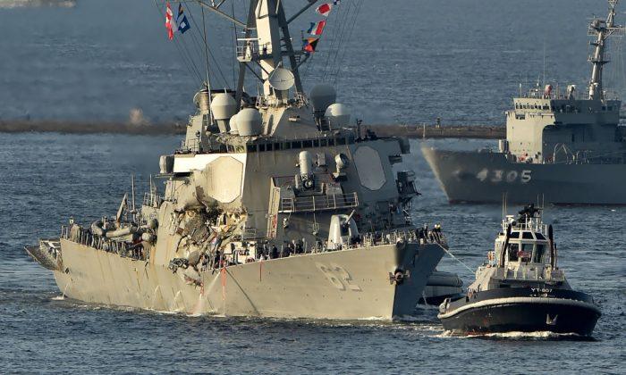 USS Fitzgerald Captain and Two Senior Officers Relieved of Duties