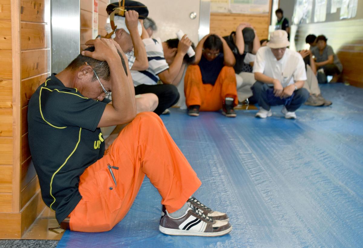 Nervous Japanese Hold Drill in Case North Korea Fires Missiles Over Them