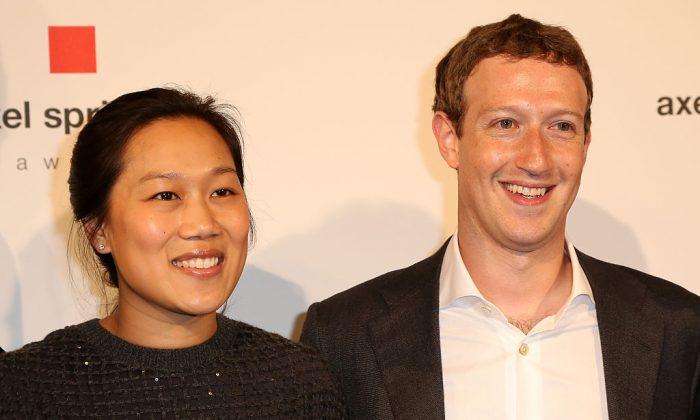 Mark Zuckerberg Announces 2-Month Paternity Leave From Facebook