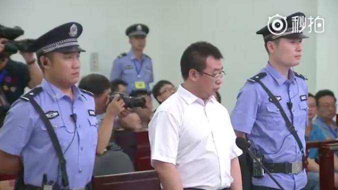 Chinese Human Rights Lawyer Goes on Trial, Wife Suspects Coercion in Guilty Plea