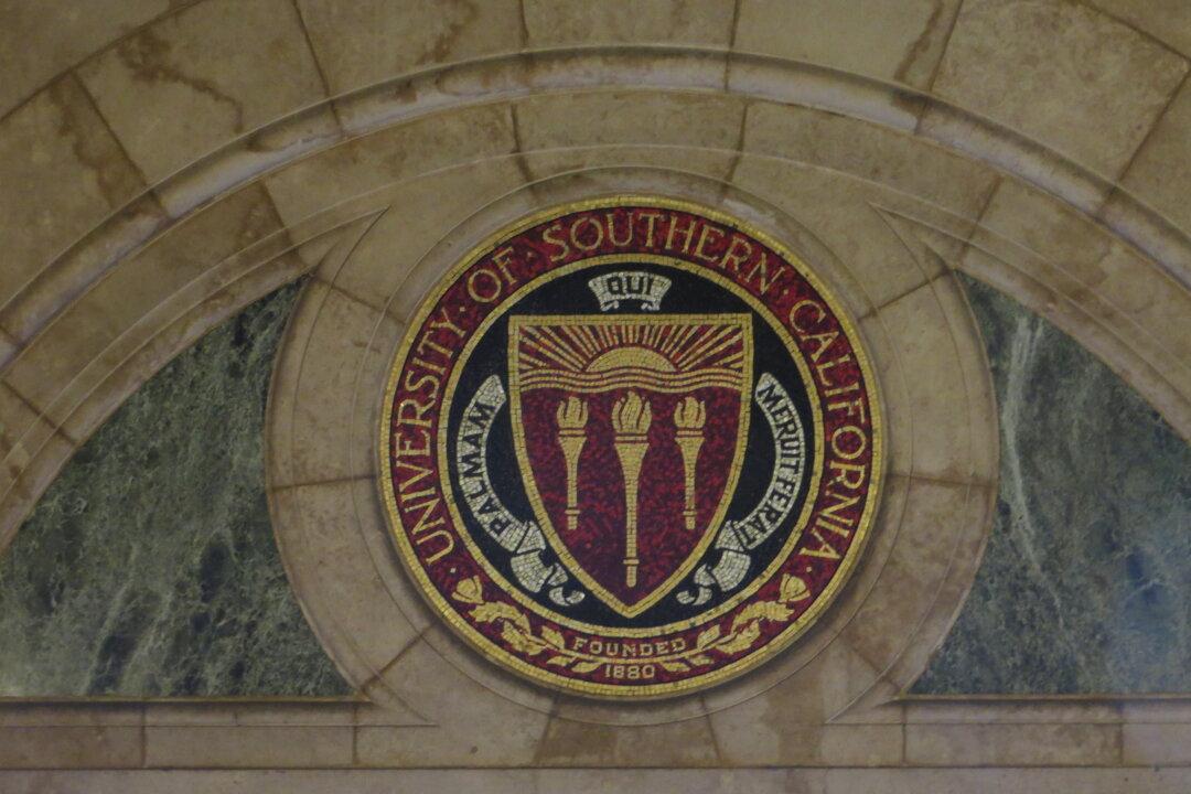 Body of Decomposing Grad Student Found in USC Dorm