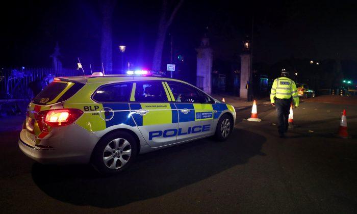 Buckingham Palace in Lockdown After Knife Attack