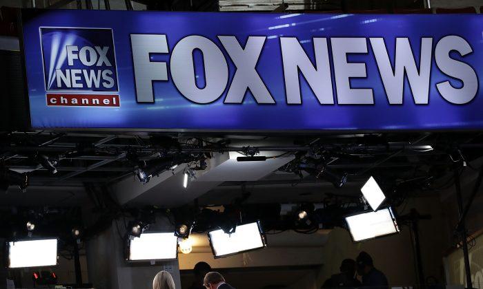 21st Century Fox Pulls News Channel From UK