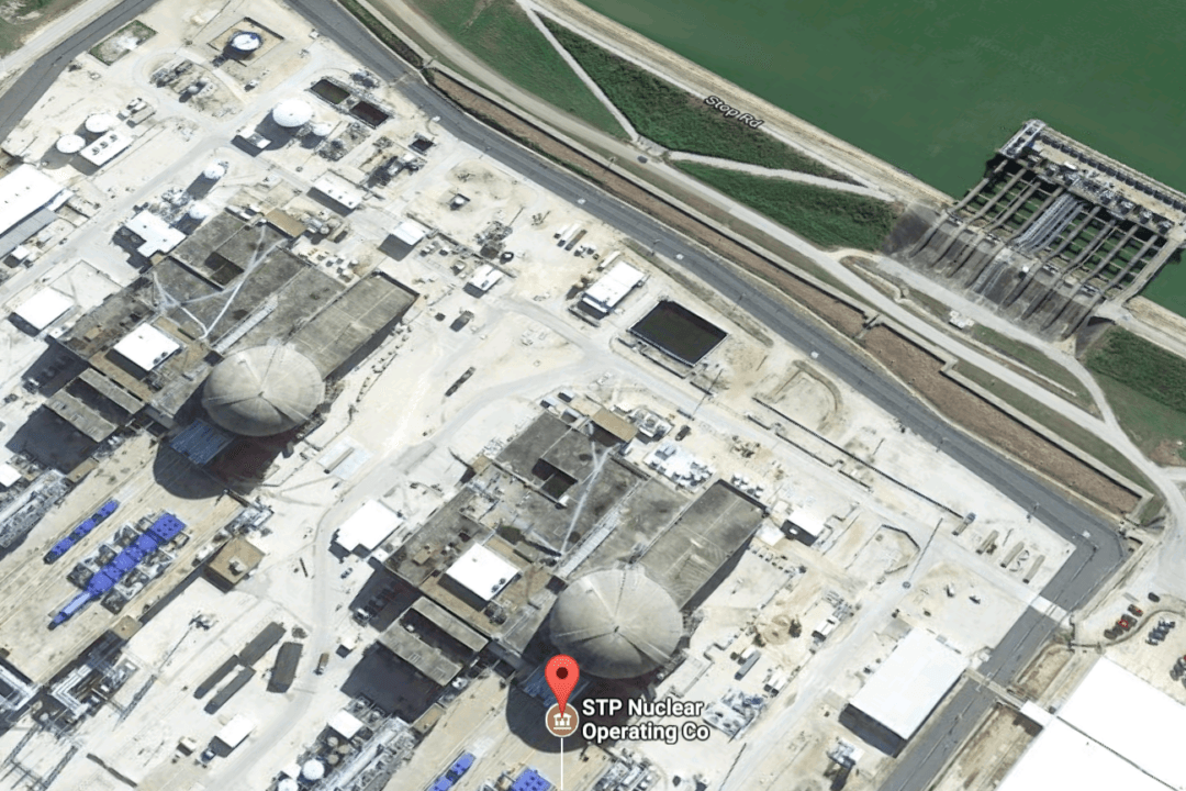 Nuclear Plants Safe, but NRC Keeping Close Eye on Harvey