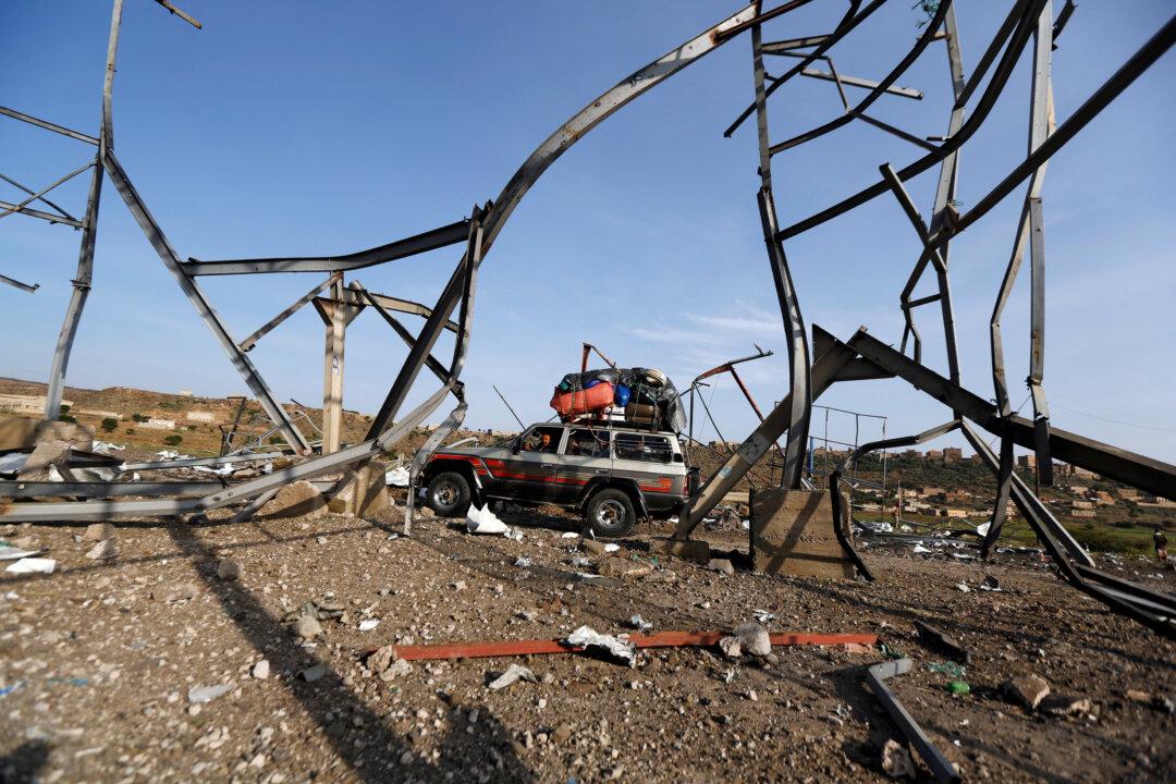 Air Strike Near Yemen Capital Kills Seven People: Witnesses