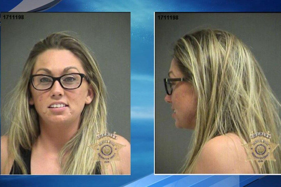 Mother Arrested for Drunk Driving After 11-Year-Old Son Calls 911 From Backseat