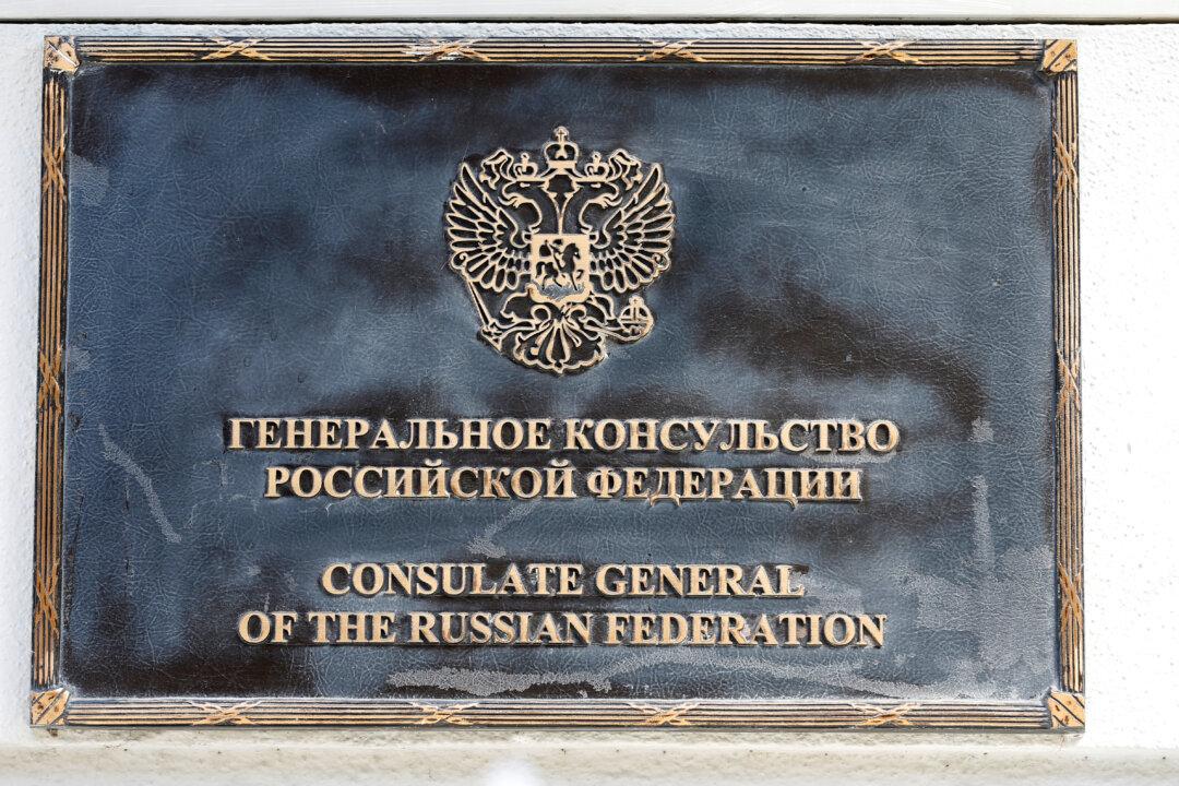 Russia Pledges ‘Harsh Response’ to US Tit-for-Tat Measures