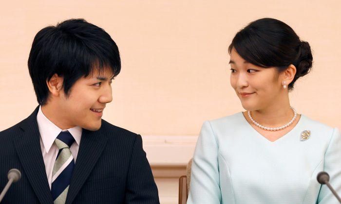Japan’s Princess Mako to Give Up One-Off Payment in Marriage: NHK