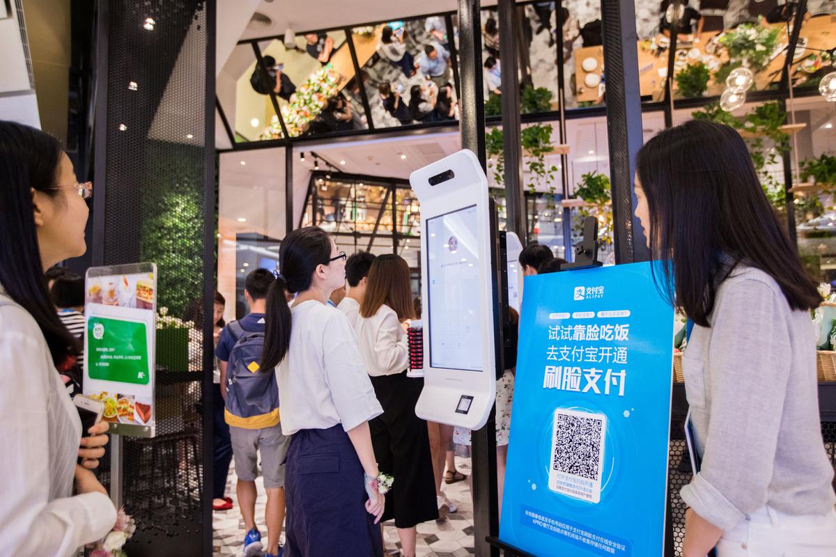 Face and Voice Recognition Used in Chinese University Dorms