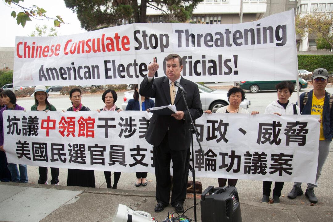 The Human Rights Resolution the Chinese Regime Wants Silenced