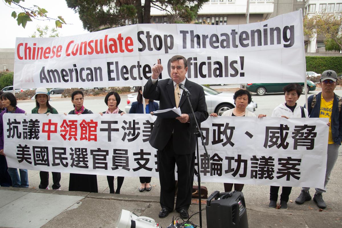 The Human Rights Resolution the Chinese Regime Wants Silenced