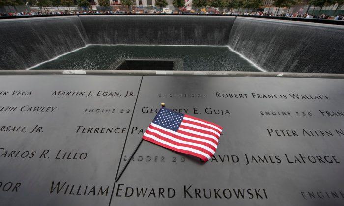 Remembering 9/11: The Story of a Brave New Yorker Who Led His Company Staff to Safety