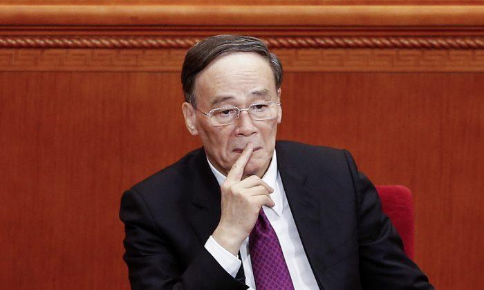 Wang Qishan, China’s Top Graft-Buster, Reappears in Public