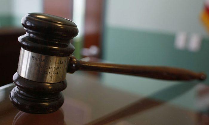 Ohio Judge Orders Man’s Mouth Taped Shut During Sentencing