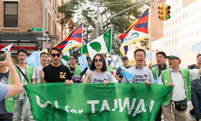 Beijing’s Sway Over the UN Thwarts Taiwan Membership