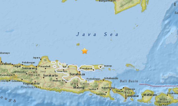 5.7-Magnitude Earthquake Strikes Off Indonesia Coast: USGS