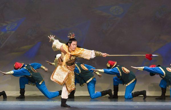 A scene from the Shen Yun story-dance “The Loyalty of Yue Fei.” (Shen Yun Performing Arts)