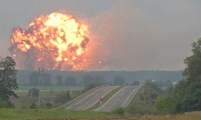 Massive Ammunition Depot Explosion in Ukraine, Authorities Suspect ‘Subversive Activity’