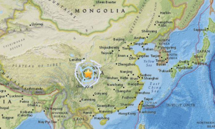 Earthquake Hits Southwestern China