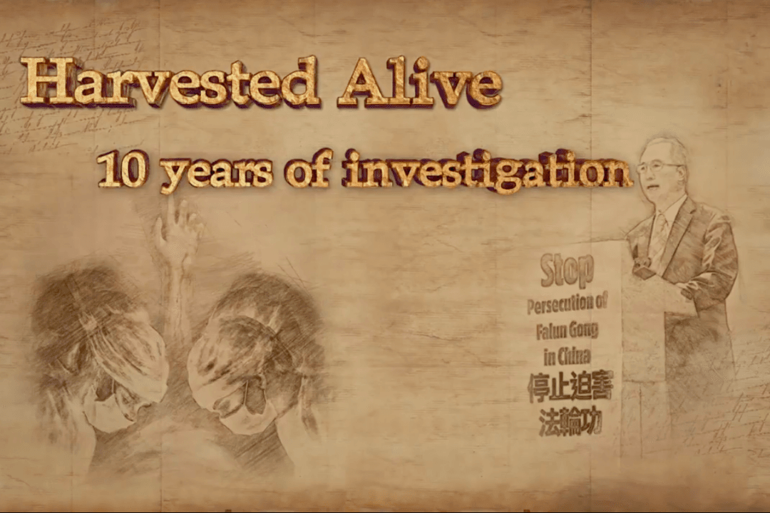 ‘Harvested Alive’ Documentary Inspires Texas A&M Students to Take Action
