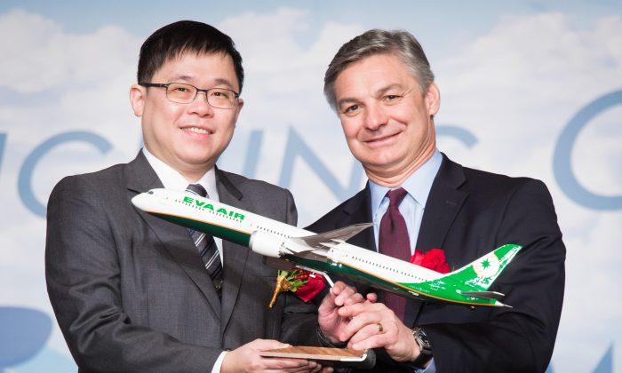 Taiwan Soon to Have a 3rd Major Airline Entering the Competitive Asian Skies