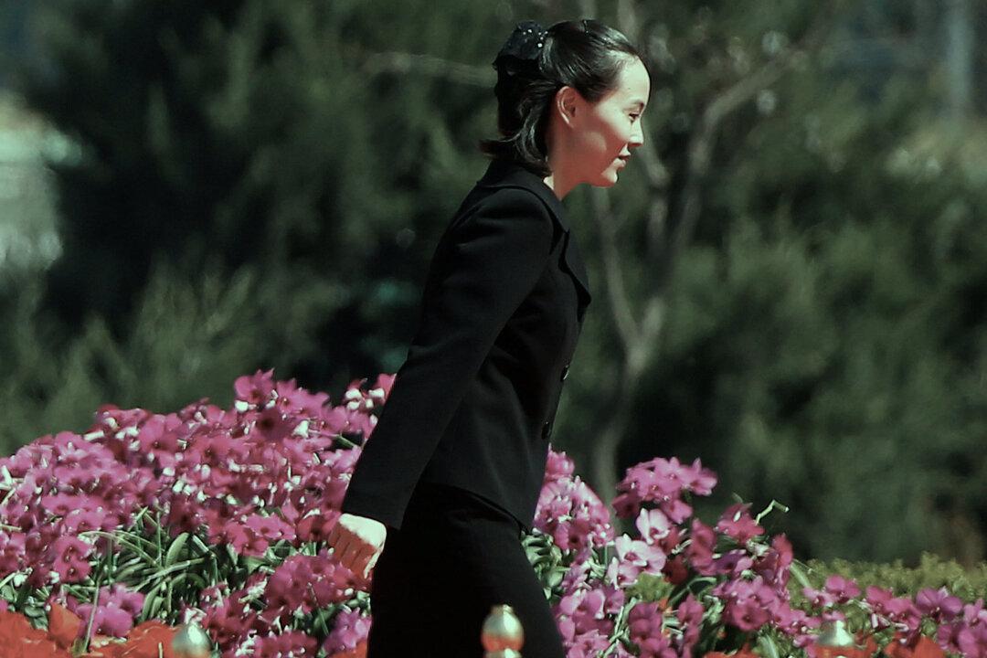 North Korea: ‘Princess’ Now One of State’s Top Policy Makers