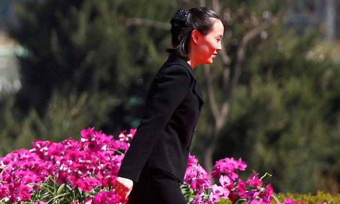 South Korean President to Meet Sister of North Korean Dictator