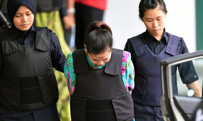 Four More Suspects in Kim Jong Nam Assassination Named in Court