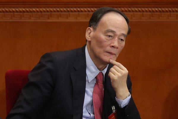 Wang Qishan at the National People's Congress in Beijing on March 5, 2014. (Photo by Feng Li/Getty Images)