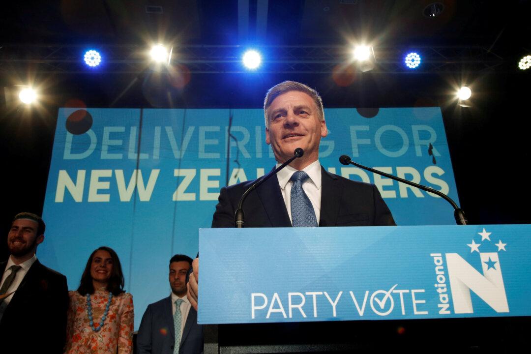 New Zealand Likely to Announce New Government by End of Week