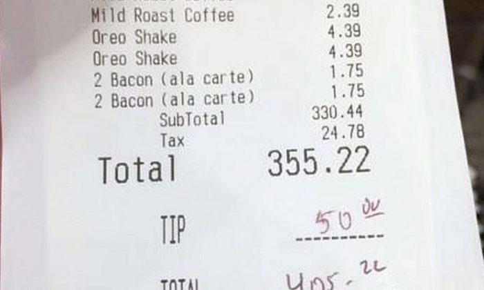 ICYMI: Anonymous Woman Picks Up $400 Dinner Tab for Firefighters Battling Fire