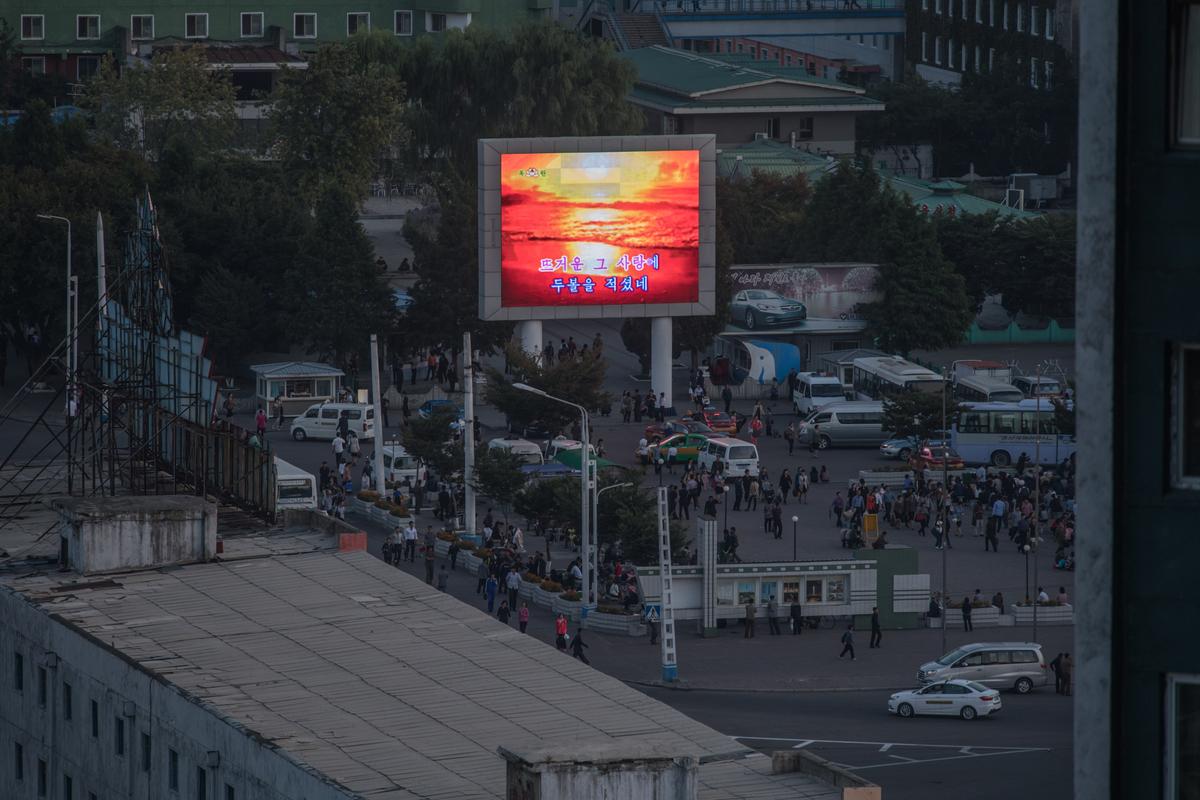 A giant television screen on a public square in Pyongyang, North Korea, on Sept. 23, 2017. (ED JONES/AFP/Getty Images)