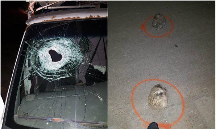 Man in Car Killed by Rock Thrown From Highway Overpass