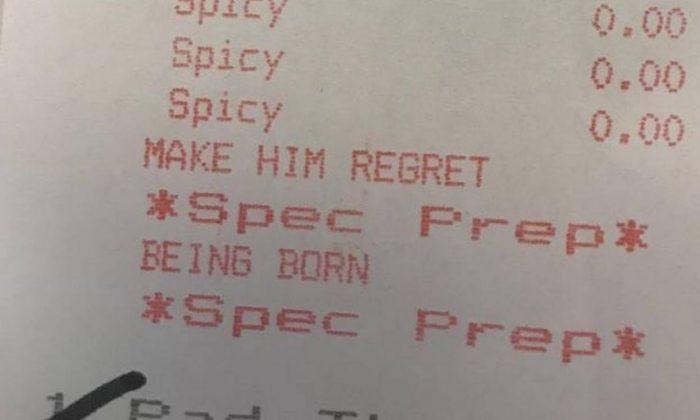 Customer Finds Curious Note on His Extra Spicy Noodles