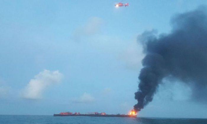 Oil Barge Explosion Off Texas Kills One
