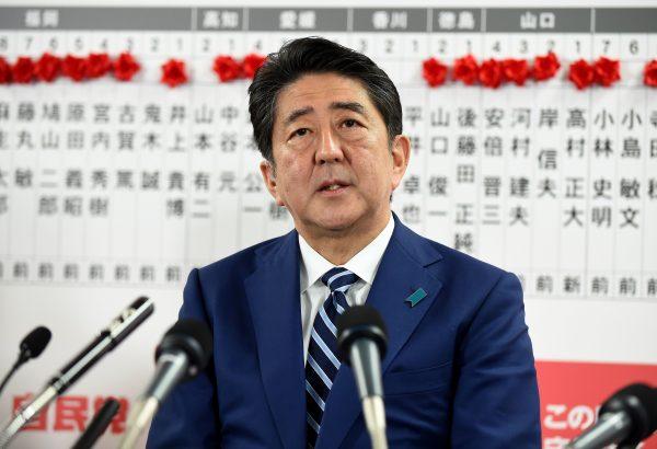 Japan's Prime Minister and ruling Liberal Democratic Party leader Shinzo Abe answers questions at the party headquarters in Tokyo on Oct. 22, 2017.<br/>(Toru Yamanaka/AFP/Getty Images)