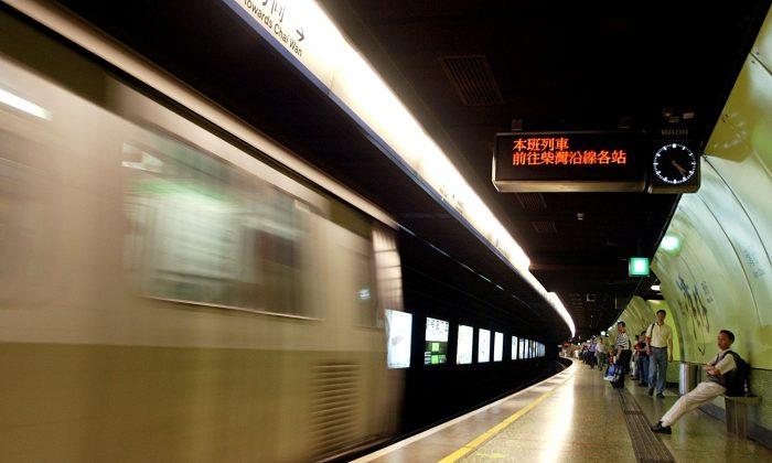 Man Who Pushed Woman Onto Hong Kong Train Tracks Arrested