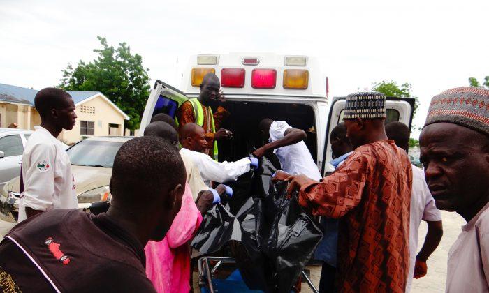 Suicide Bomber Kills 13 Others in Northeast Nigerian City: Police Official