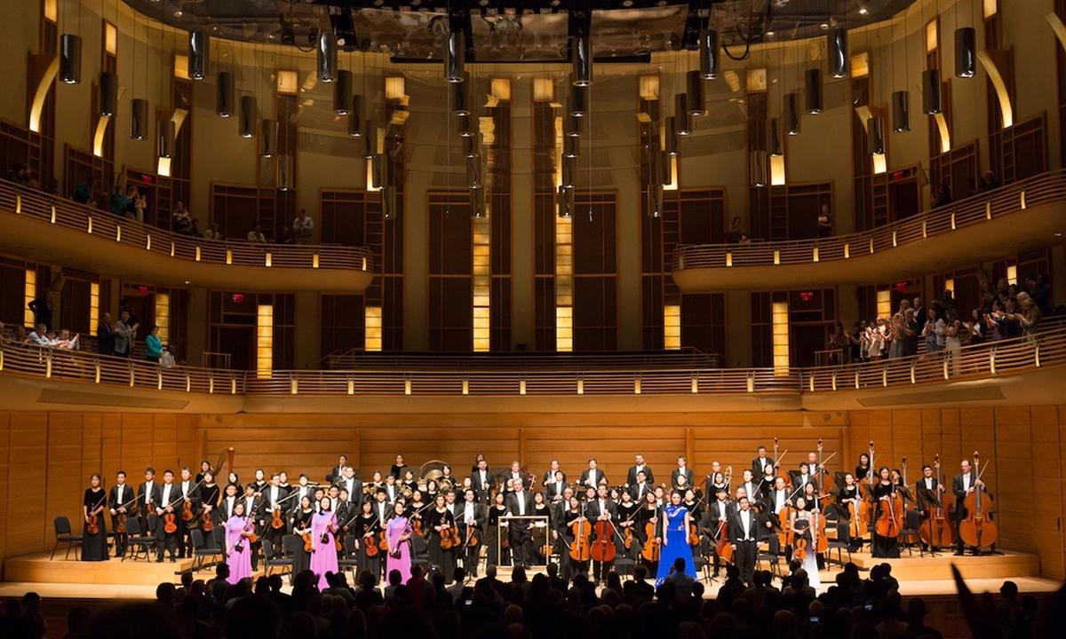 Shen Yun Symphony Orchestra Holds Last Performance in DC