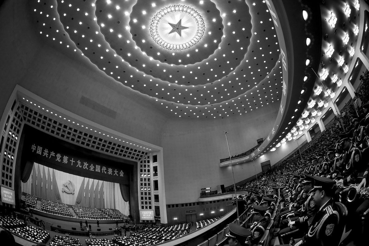 The Great Hall of the People during the closing session of 19th National Congress in Beijing on Oct. 24, 2017. (Lintao Zhang/Getty Images)