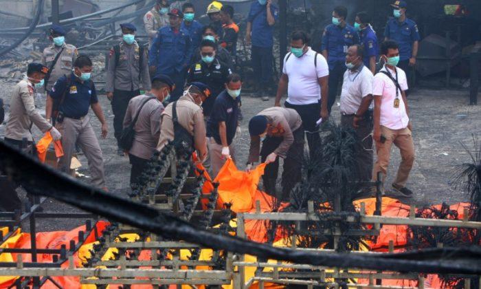Indonesia Fireworks Factory Blasts Kill 47, Injure Dozens: Police