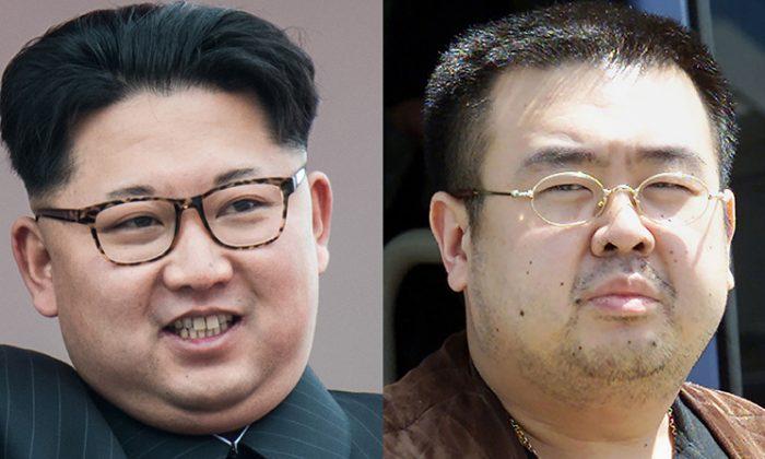 US Sanctions North Korea for Killing of Leader’s Half-Brother With VX Chemical