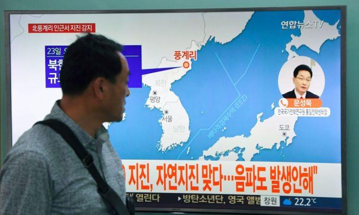 North Korea Conducts Mass Evacuation and Blackout Drills