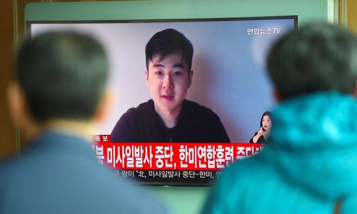Plot to Assassinate Half-Nephew of North Korean Leader Exposed: Source
