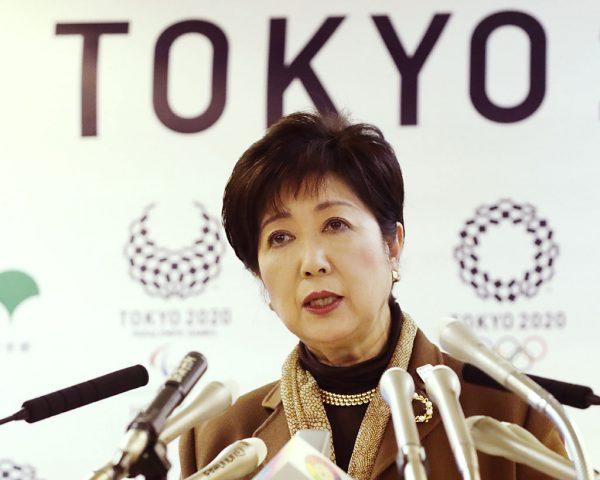 Tokyo Gov. Yuriko Koike is planning for a law to ban smoking in public places in Japan.<br/>(JIJI PRESS/AFP/Getty Images)