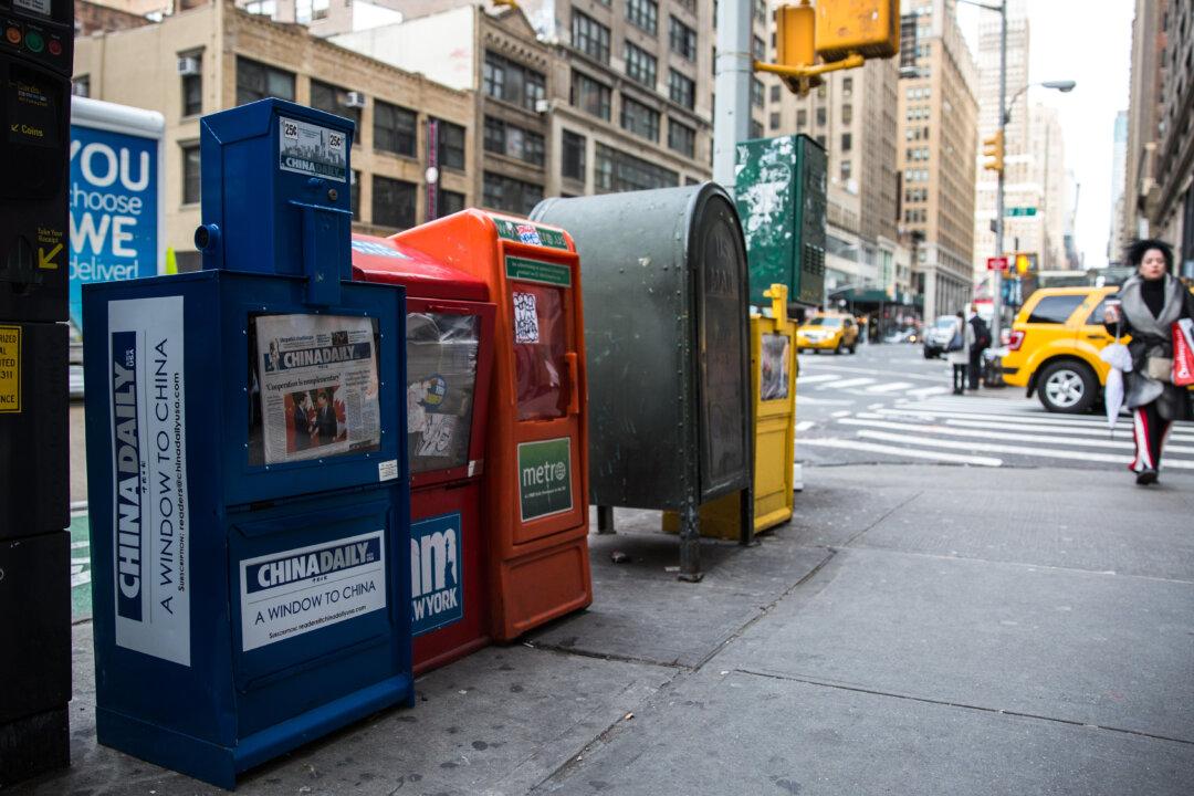 Reading Beijing’s Overseas Propaganda Machine
