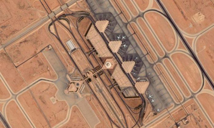 Missile Targeting Saudi Airport Was Iranian, Says US Official